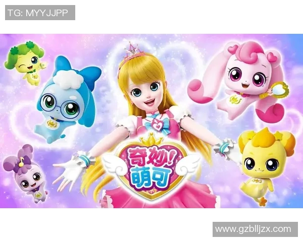 开启足球明星玩具盲盒的奇妙之旅探索未知的惊喜与乐趣