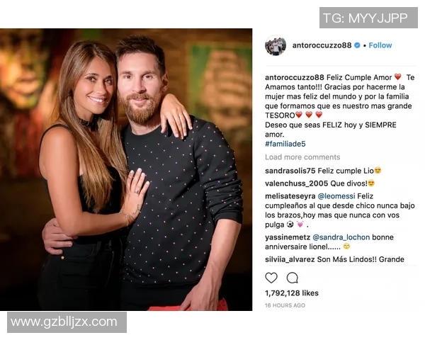 足球明星与爱人甜蜜合影展现幸福生活的温馨瞬间