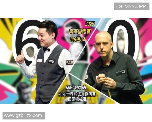 丁俊晖与大卫格雷斯巅峰对决谁将赢得斯诺克赛场的荣耀与胜利